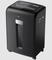 Уничтожитель бумаг