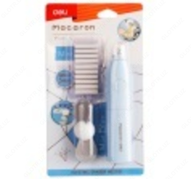 электронный