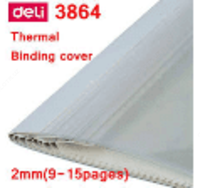 Обложка для электрического переплета Deli 3864
