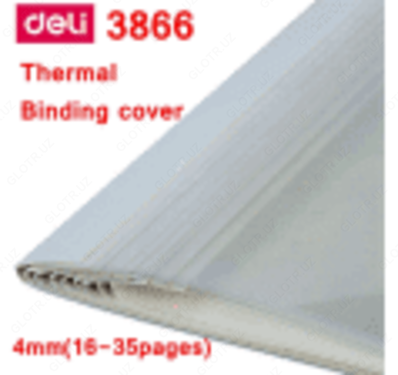Обложка для электрического переплета Deli 3866
