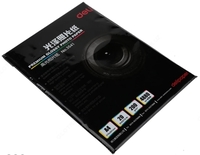 Surat qogozi 20 l 200 grm2 yaltiroq bir tomonlama Deli 3541