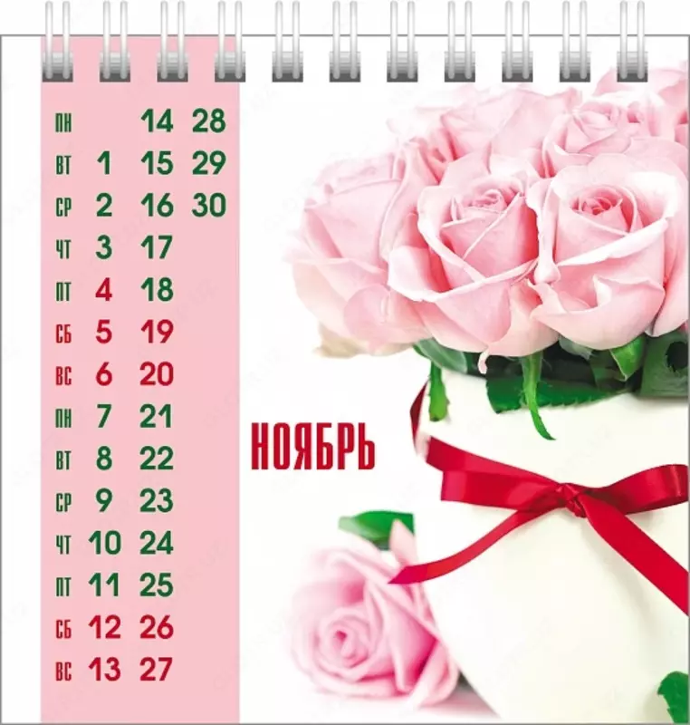 Календарь Hatber ДОМИК настольный 101х101мм - от {0} сум