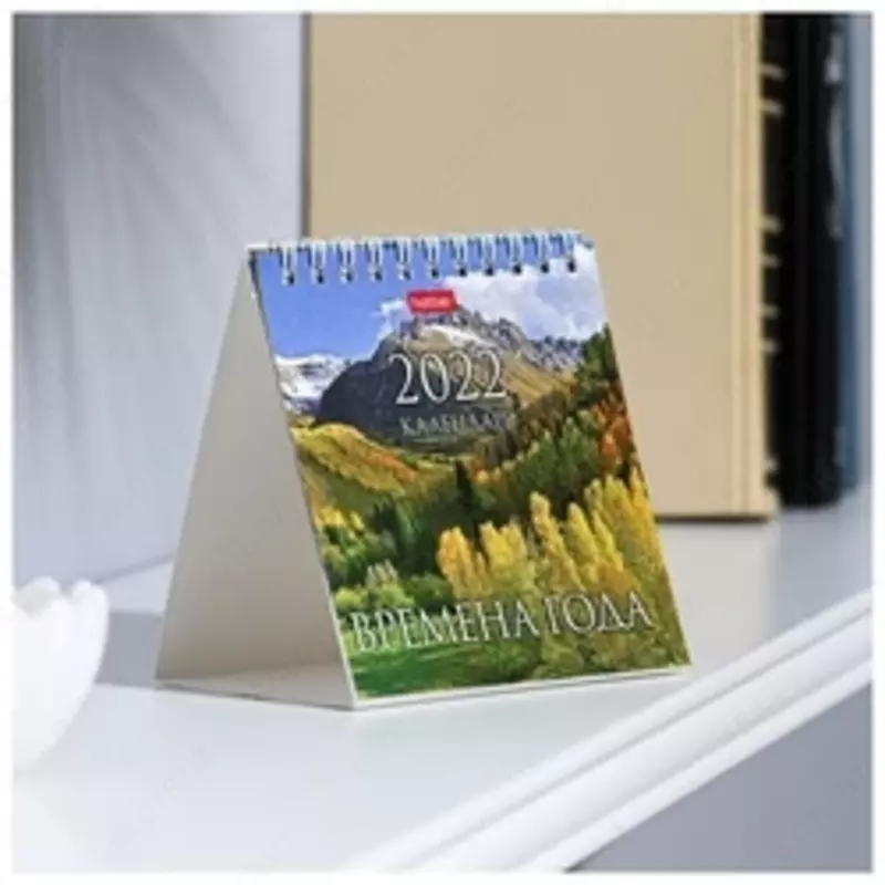 Kalendar Hatber uy ish stoli 101x101mm - {0} so'mdan