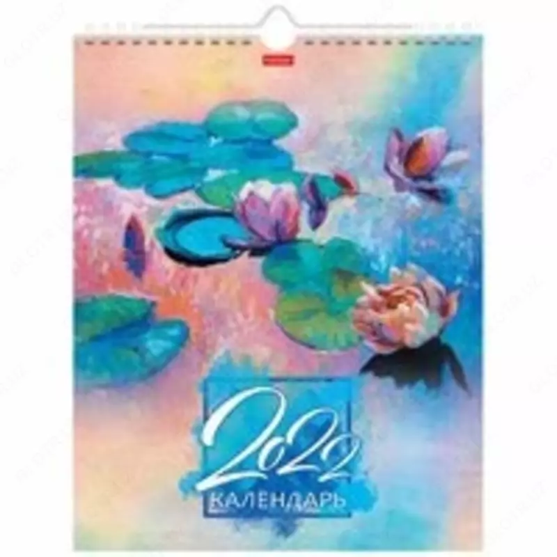  Xatber taqvimi har chorakda 3 blok. 1 taroq MINI-1 qoplangan qogozda - 