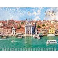 Xatber kalendar choraklik 4 blok. 4 ta tizma BIZNES qoplangan qogozda