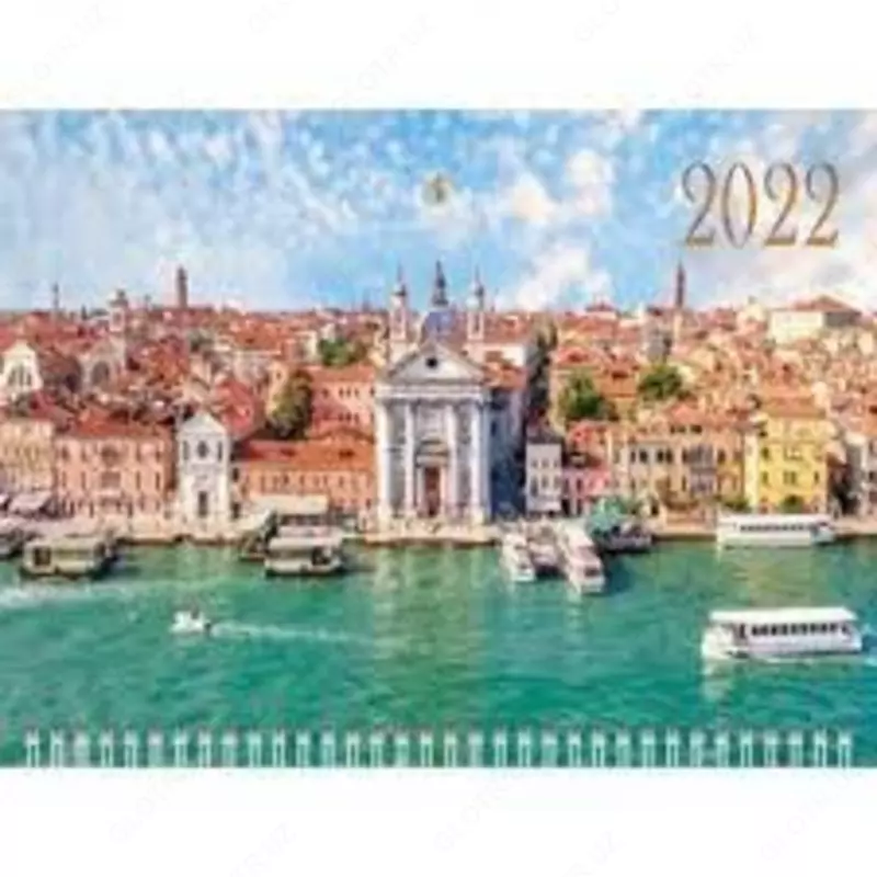 Xatber kalendar choraklik 4 blok. 4 ta tizma BIZNES qoplangan qogozda