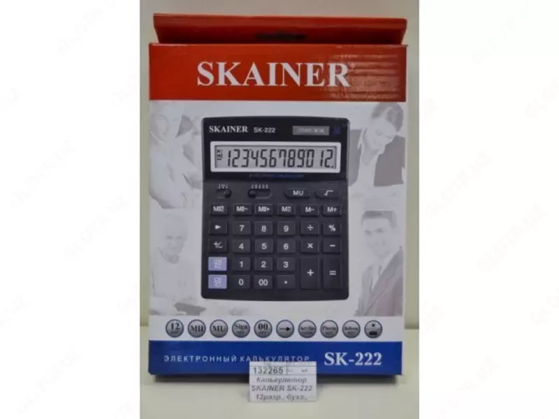 Калькулятор электронный SK-222 - от {0} сум