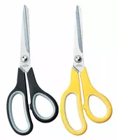  Ножницы 195 мм  Deli E6002 - 