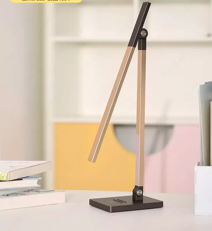 Stol chiroqi LED Deli 4302 - {0} so'mdan