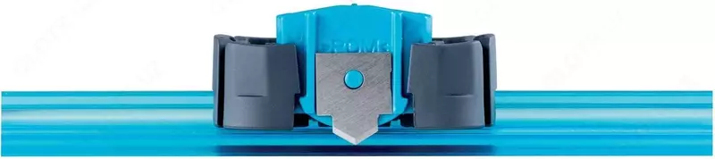 Резак для бумаг Maped 894110 (A4 с запасным лезвием) OOO GAPPAROV