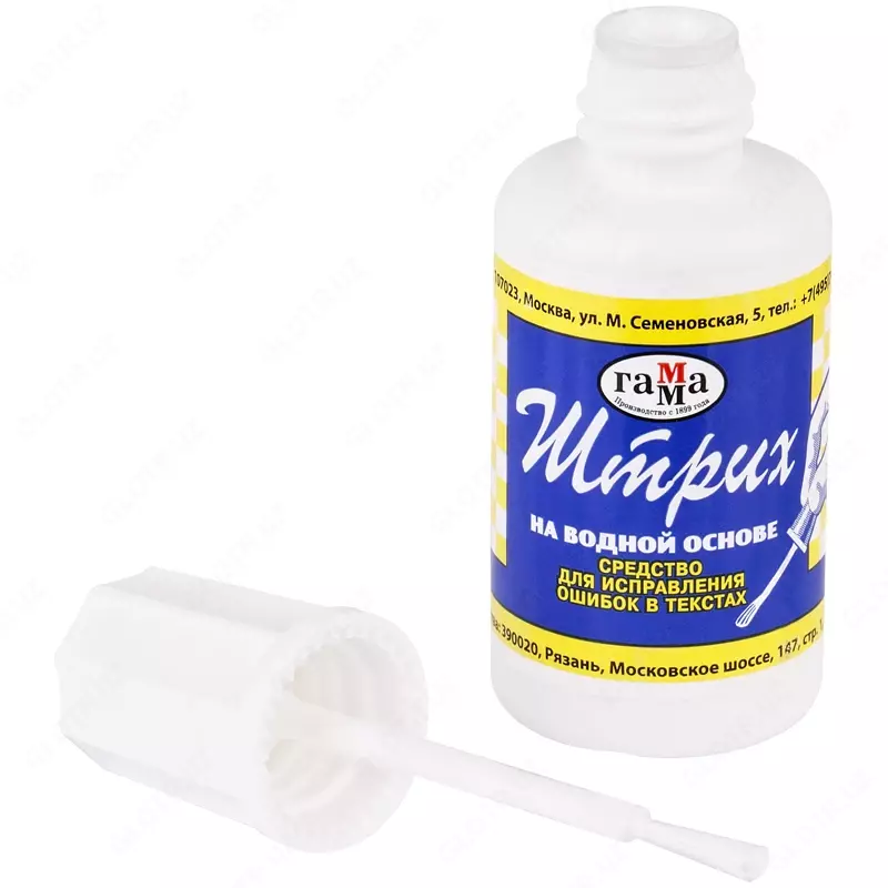  Корректирующая жидкость Гамма Штрих  20 мл  с кистью (CO04-341002) - 