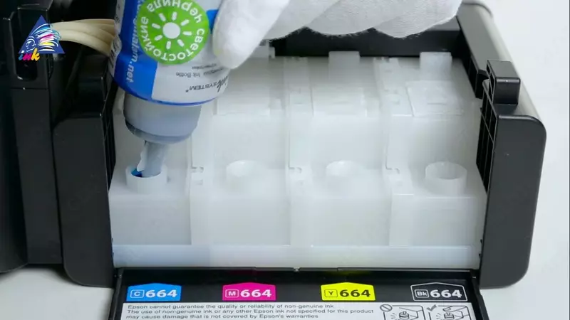 Foto printer boshi kamarini ta'mirlash