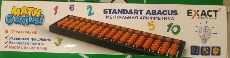 Abacus Mental arifmetika EXACT SM004  17 ta raqam
