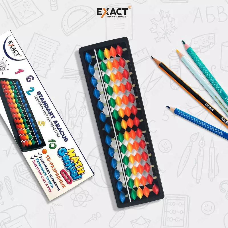 Abacus "Mental arifmetika" EXACT SM003