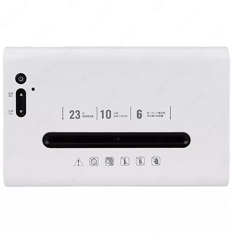   Qogoz maydalagich (tarmoqqa ulangan) Deli A4  240 Vt  6 l. (m. - 9901) Oq/qora