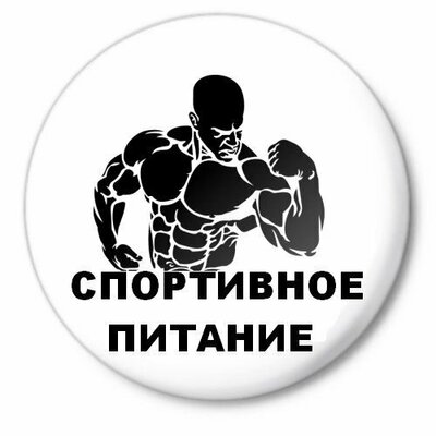 Oqsil