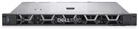  Сервер Dell EMC PowerEdge R7525 (2U) - 