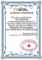 Трактор TAVOL 904 сельхоз Unicom