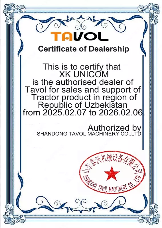 Трактор TAVOL 1604 Сельхоз