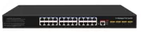 28-портовый коммутатор 10G бренд UNICOM модель MP24ET4WS
