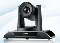 PTZ-камера VHD10U 10x zoom