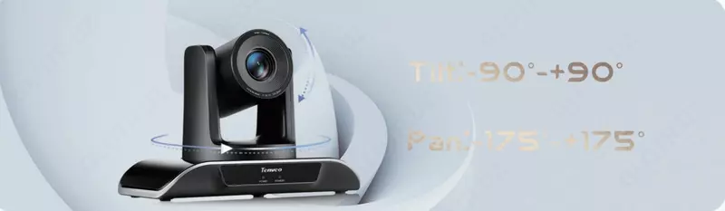 PTZ-камера VHD12U-4K 12x zoom