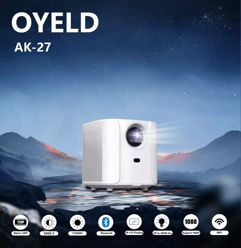 Проектор AK-27