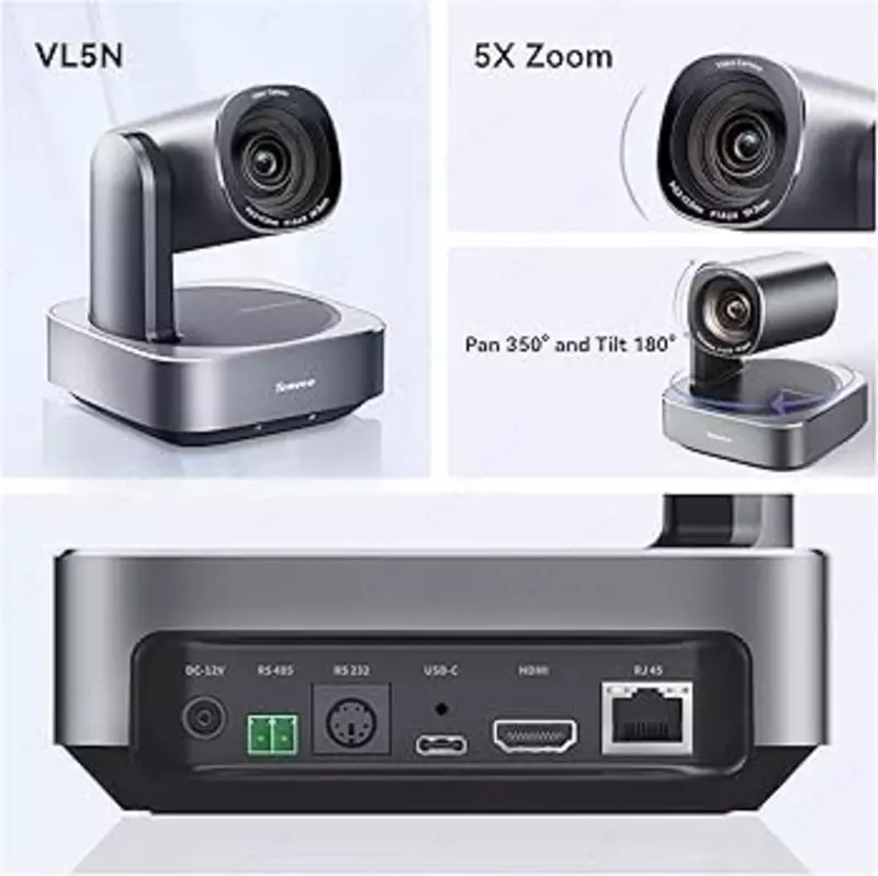 PTZ VL5N 5x Конференц-камера