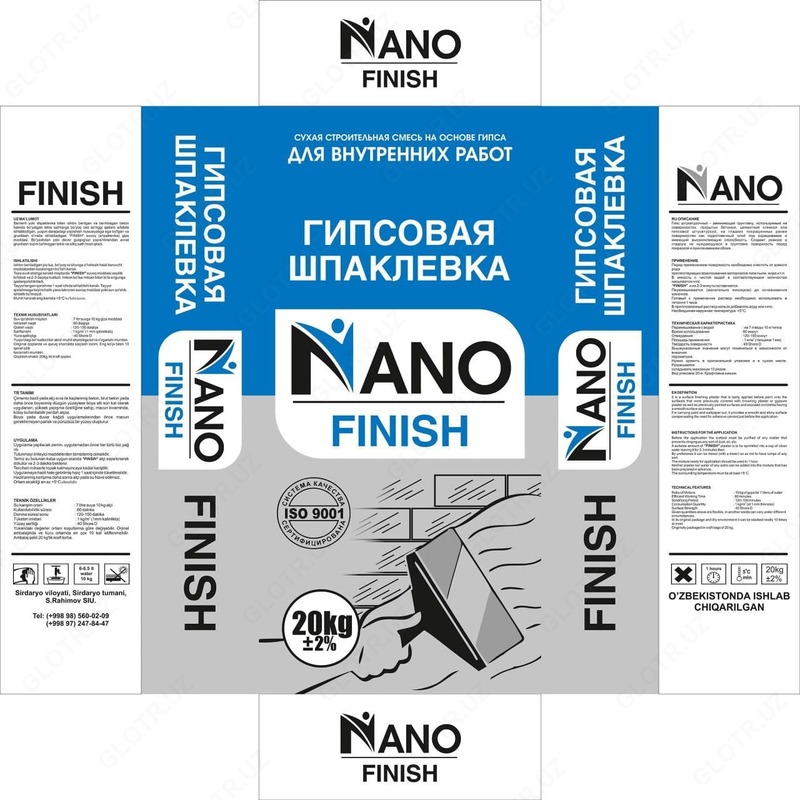 Шпаклёвка Финиш от NANO - от {0} сум