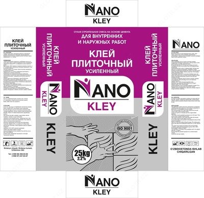 Усиленный плиточный клей от NANO Усиленный плиточный клей от NANO