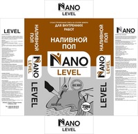 Наливной Пол от NANO - от {0} сум