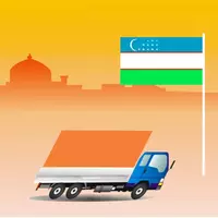 Логистика в Узбекистане