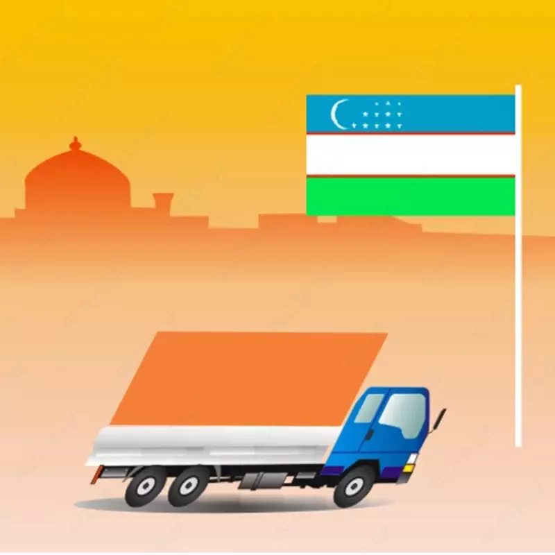  Логистика в Узбекистане - 