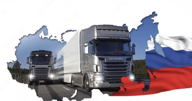  Международные автомобильные перевозки грузов до стран СНГ - 