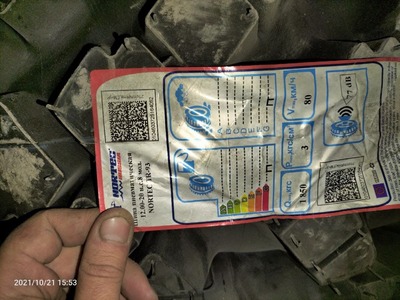 Автошина 12.00-20 NORTEC TR 93 н.с.8 (320-508) пр-во АШК Только оптом