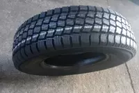 225 / 75r16 Forward Professional -219 104 R PR-ashk - по запросу