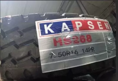 Автошина 7.50R16 LT мод. HS268 KAPSEN PR 14