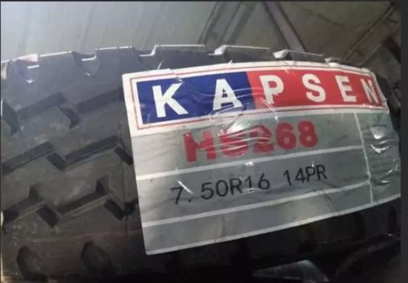Автошина 7.50R16 LT мод. HS268 KAPSEN PR 14