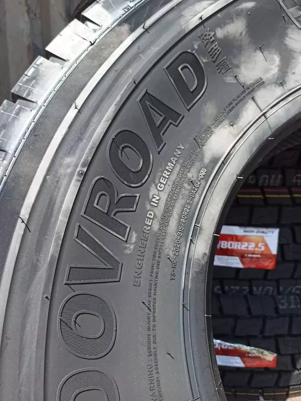 Автошина 315/80R22.5 мод. DA 262 PR 20 DOVROAD - по запросу