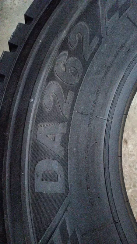 по запросу Автошина 315/80R22.5 мод. DA 262 PR 20 DOVROAD