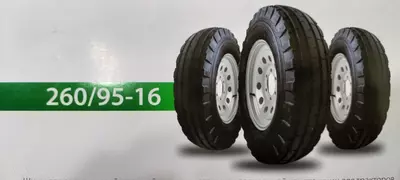 Сельскохозяйственная шина 260 / 95-16 (аналог 9.00-16) AGT 20 BARS