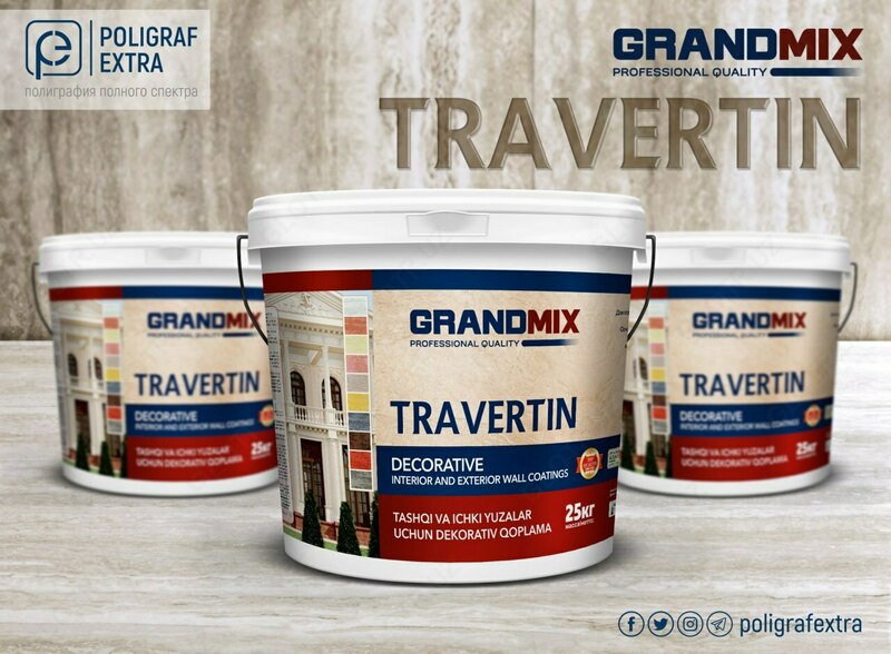 Grandmix Travertino