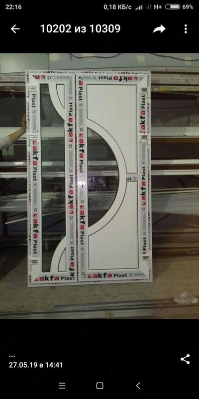 Двери AKFA арт 03