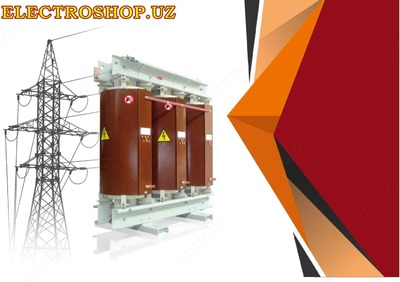 Трансформатор ТСЛ-1250/6(10)/0