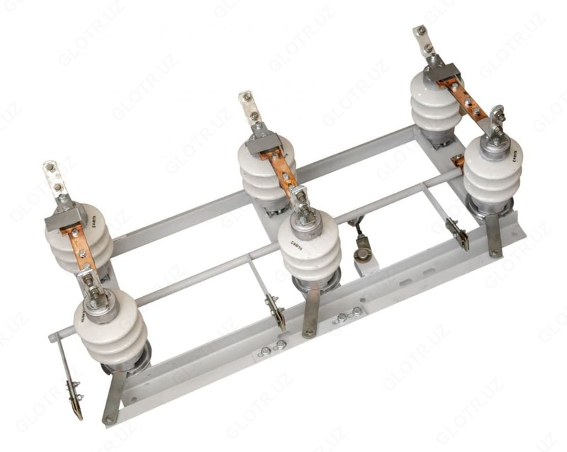 963 000 сум Разъединитель типа РЛНД-10/400 2П с ПРНЗ-11