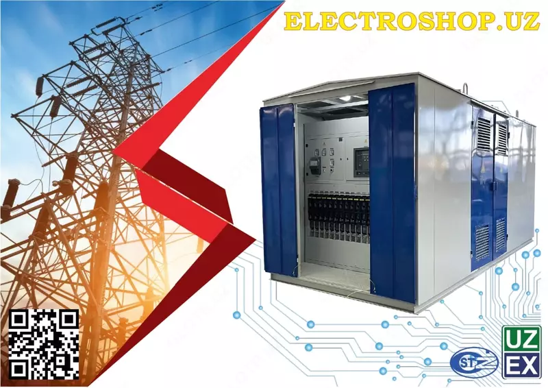Городская комплектная трансформаторная подстанция проходная ГКТП-630/10/0 4 кВА