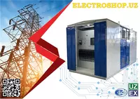 Городская комплектная трансформаторная подстанция проходная ГКТП-630/10/0 4 кВА