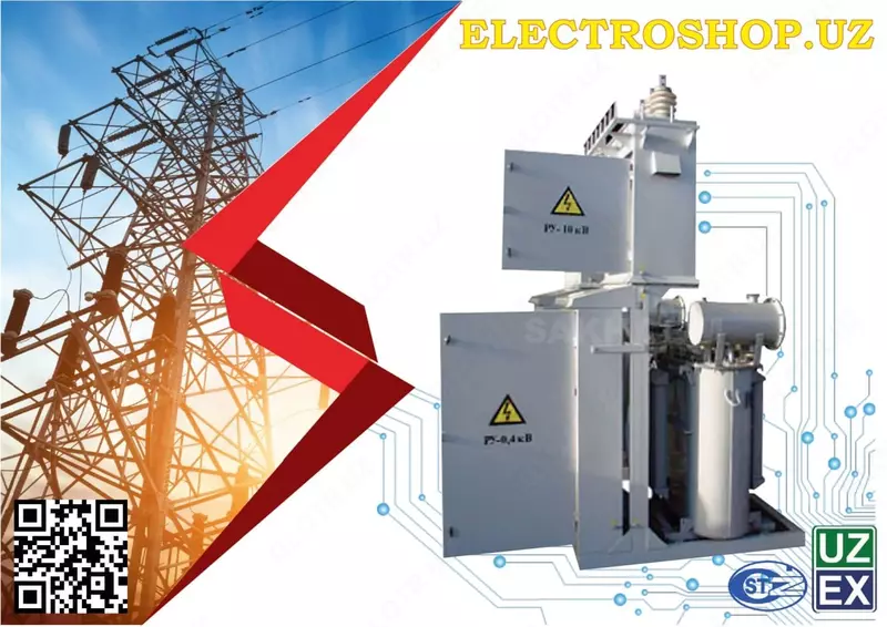  Комплектная трансформаторная подстанция столбового типа КТПс-100/10(6)/0 4 кВ - 