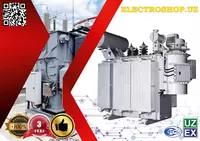  Трансформатор ТМН 6300/35 Y1 - 