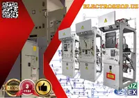 Ячейка КСО-285 с вакуумным выключателем и РЗиА